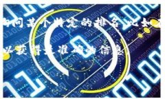 关于“tokenim”排名的问题