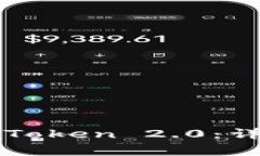 IMU如何顺利转移到ImToken