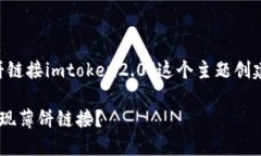 为了更好地帮助你用“薄
