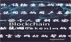要注册Tokenim，您可以按照