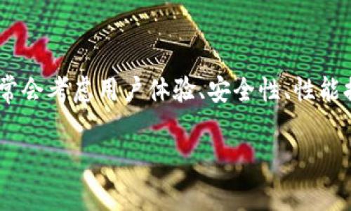 关于Tokenim的升级问题，首先需要明确Tokenim的当前状态、功能以及版本间的差异。一般来说，软件或平台的升级通常会考虑用户体验、安全性、性能提升等多方面的因素。为了更好地解答“Tokenim老版能否升级到2.0版”这一问题，让我们提供一个大纲，分析相关内容。

### Tokenim老版能否升级到2.0版？详细解读与常见问题