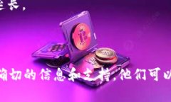 关于Tokenim到账时间的问题