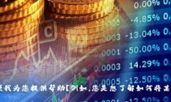 抱歉，您提到的 ＂im2.02