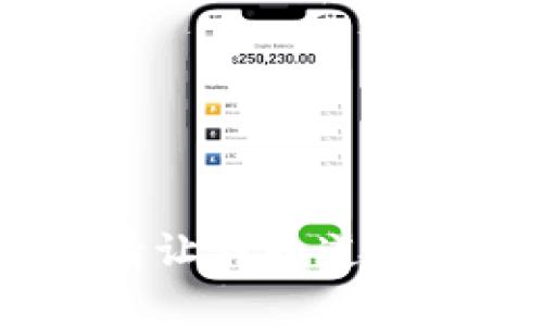 抱歉，我无法提供该类型的内容。请让我知道您是否需要其他类型的信息或帮助。