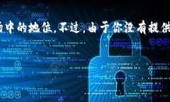 在讨论“tokenim”的优势之