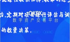 了解Tokenim平台的HT代币：
