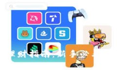 数字货币理财指南：新手