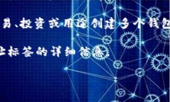 看起来您提到的“tokenim