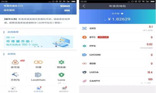 双创网：深度解析数字货币及其未来发展趋势