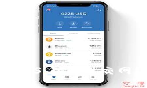 Tokenim中的SNS：理解社交网络服务的未来