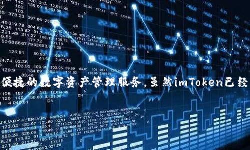 关于