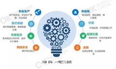 IM2.0转账手续费高？揭示背