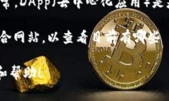 截至我的最后更新（2023年