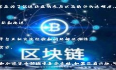 是的，Tokenim 2.0 是一个开