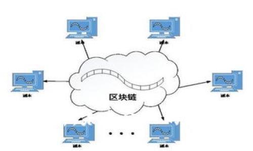 数字货币解析：未来金融的颠覆者与机遇