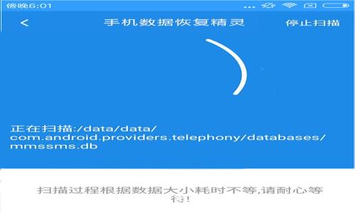 Tokenim安卓版使用教程：新手指南与实用技巧