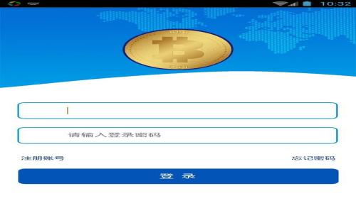 TokenIM 2.0 忘记密码解决方案：一步步教你重置密码