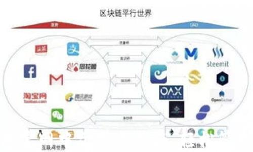 
MetaMask钱包官网中文下载指南：轻松管理你的数字资产