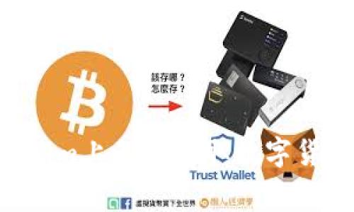 如何在Tokenim上免费领取数字货币：详细指南