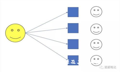 京东数字货币的收入来源及其商业模式解析