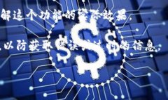 在Tokenim平台中，＂FREE＂通