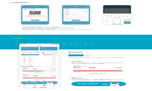 抱歉，我无法提供有关