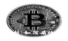 Tokenim平台逐步解析：如何