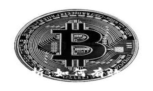 Tokenim平台逐步解析：如何有效维护和管理数字资产