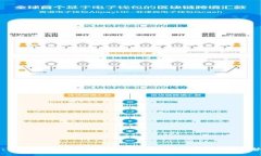 题目：Tokenim OTC钱包和其他