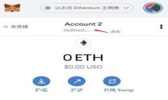 如何在苹果设备上下载并
