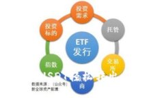 如何将Tokenim中的USDT轻松转