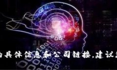 Tokenim是一个区块链项目，