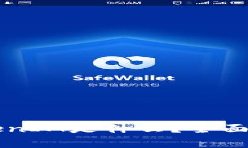 ### 以太坊TokenIM是什么？全面解析及其应用场景