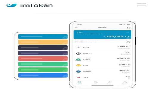 Tokenim如何实现跨链转账：完整指南