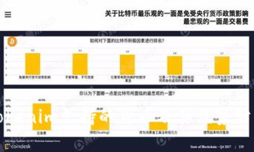 Tokenim支持的货币及其优势分析