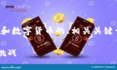 好的，我将为您提供一个
