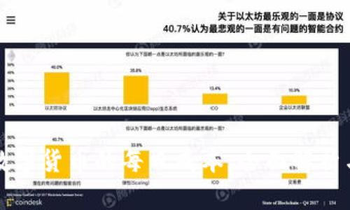 如何计算数字货币的每日成本：全面解析与实用指南