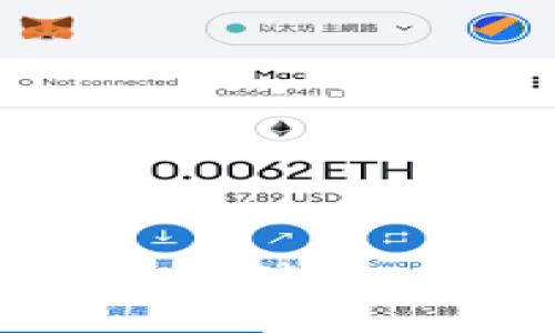 ```xml
理解国外数字货币对冲：策略与实用指南