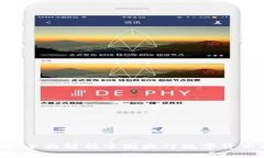 数字货币DCEP实测：全面解