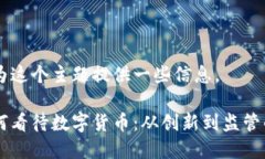 当然可以为这个主题提供