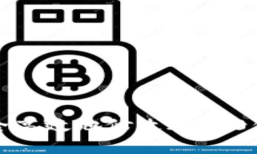 如何安全高效地修改IM2.0钱包余额