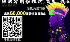 关于“tokenim会不会被风控