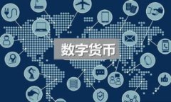 biao ti/biao ti台label央行数字