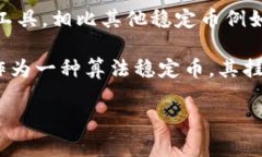 biao ti如何解决USDT误转入