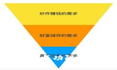 如何在IM 2.0中成功阻止更
