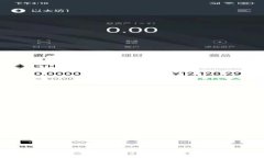 : IM2.0的山寨版：如何辨别