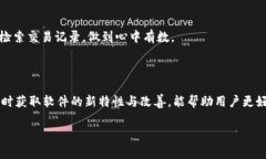 baioti如何使用IM2.0批量创建