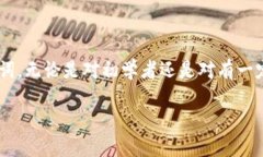 为了回答“tokenim如何提