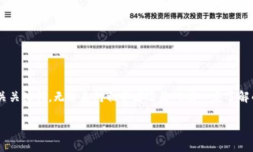 为了回答“tokenim如何提EOS”这个问题，我将为您提供一个易于理解且的以及相关关键词。无论是对初学者还是对有一定了解的用户，这个都能迎合他们的需求。接下来，我将提供内容大纲以及问题的详细阐述。

轻松掌握Tokenim提取EOS的完整指南