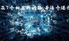 由于你的需求量很高，我